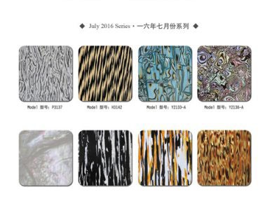 九江賽璐珞2016年七月份新品發(fā)布！